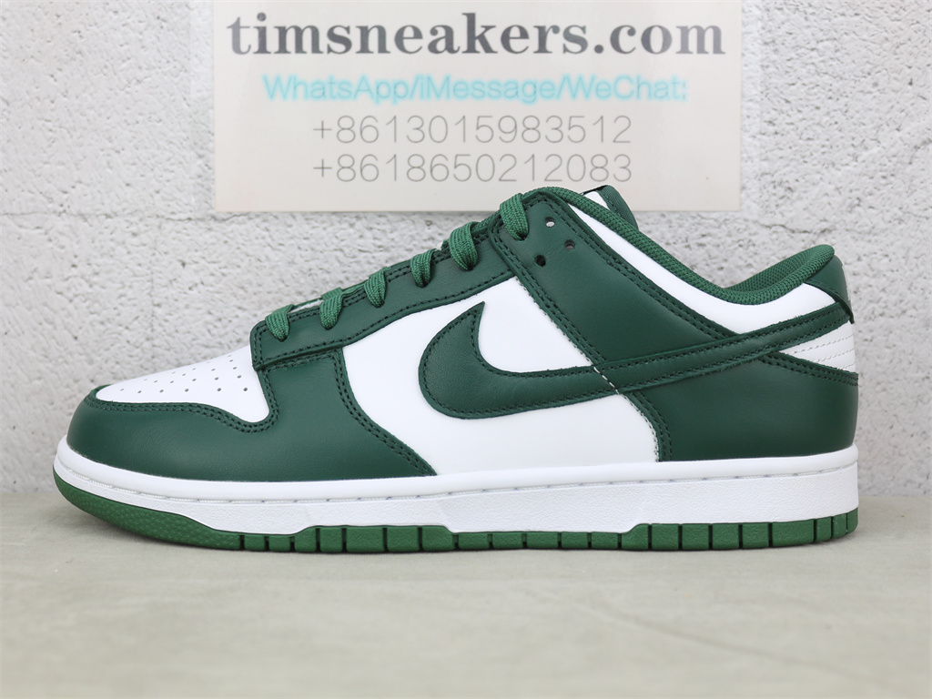 M Batch Nike Dunk Low Michigan State DD1391 101